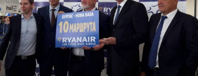 100 млн.инвестиции и 200 нови работни места от RyanAir за Бургас!