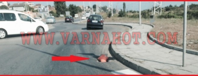 Община Варна на съд заради дупкa!