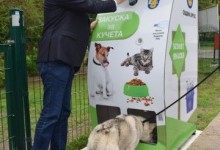 Кметът на Бургас изтрещя! Сложи вендинг машини за кучета.