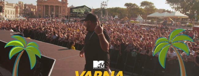 ЗАПОЧНА ШОУТО НА MTV!