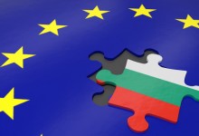 Еврокомисията даде България на съд